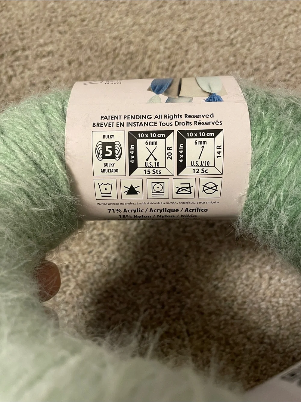 Green halo yarn 🧶